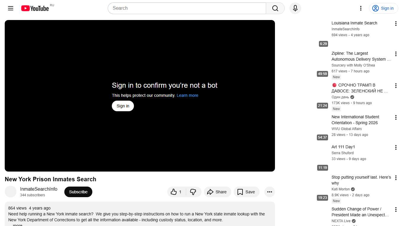 New York Prison Inmates Search - YouTube